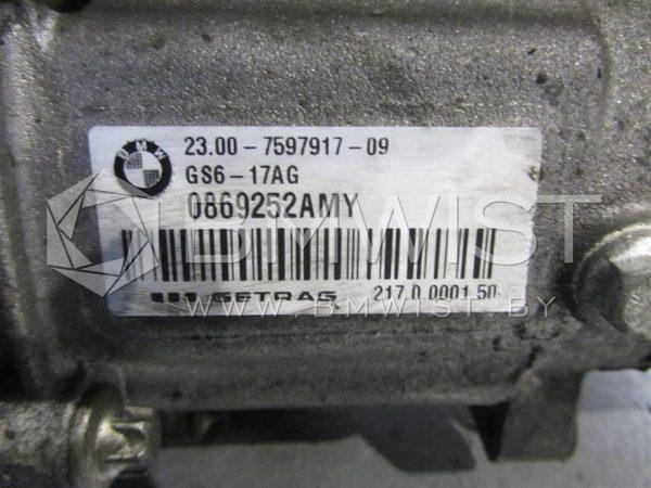 20971 20971