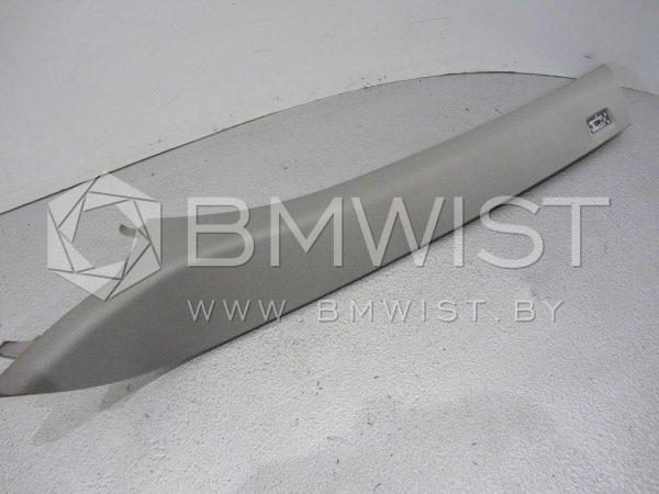 3432