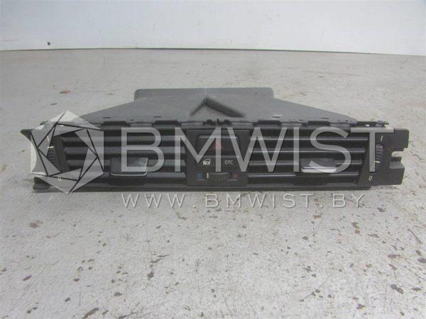 45907