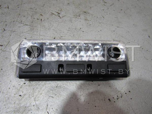 49683