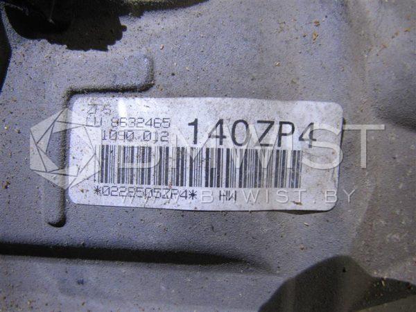 71975
